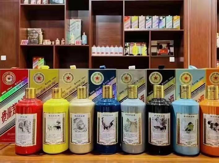 清镇名酒鉴定部分方法